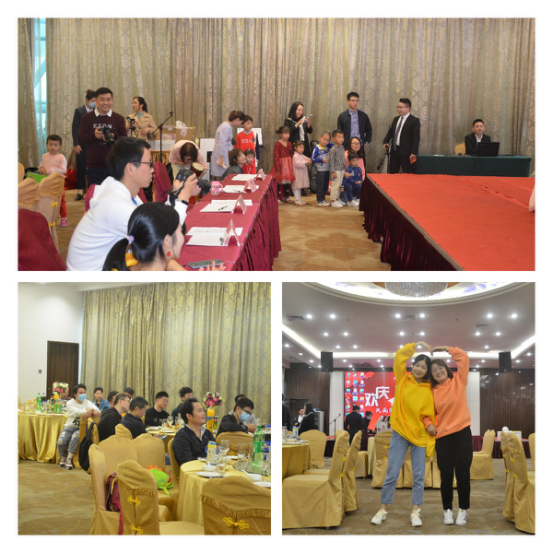 金牛辞旧岁，盛世谱华章—草莓免费视频2021新春年会圆满落幕