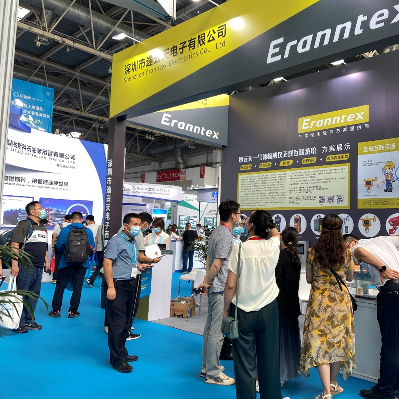 百余场活动燃爆cippe2021，草莓免费视频展会现场大放异彩