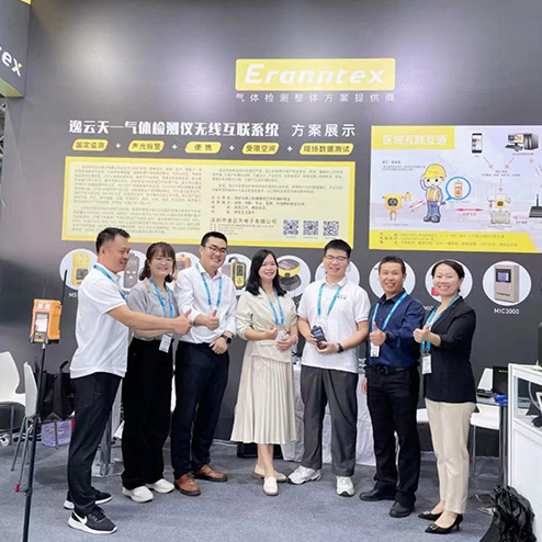 草莓免费视频草莓网站免费看仪实力亮相2023北京石油展，助推石油石化领域安全生产