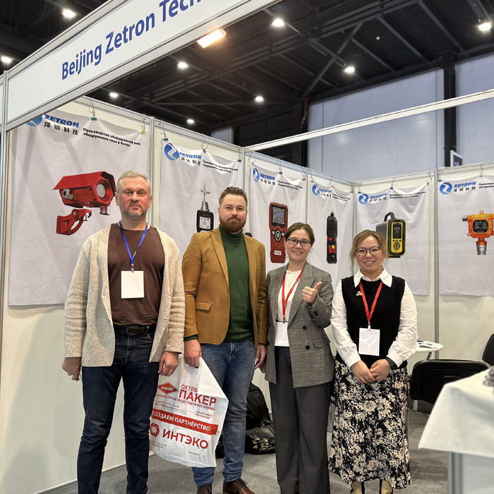 太太太火了!草莓免费视频代理商泽钏科技亮相2023年第26届俄罗斯国际天然气展览会