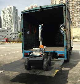 出入境检验检疫局应对车型、集装箱内气体环境的机器人检测