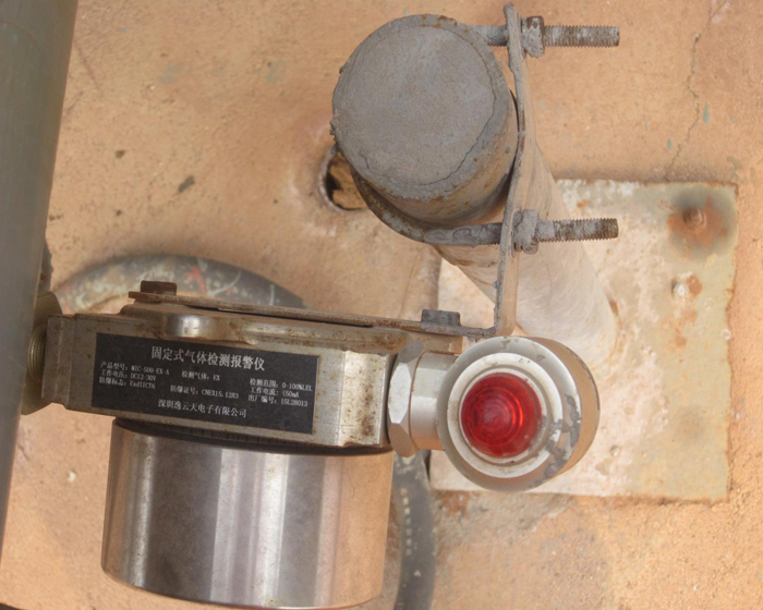 中海港务某危化品码头可燃、硫化氢探测系统