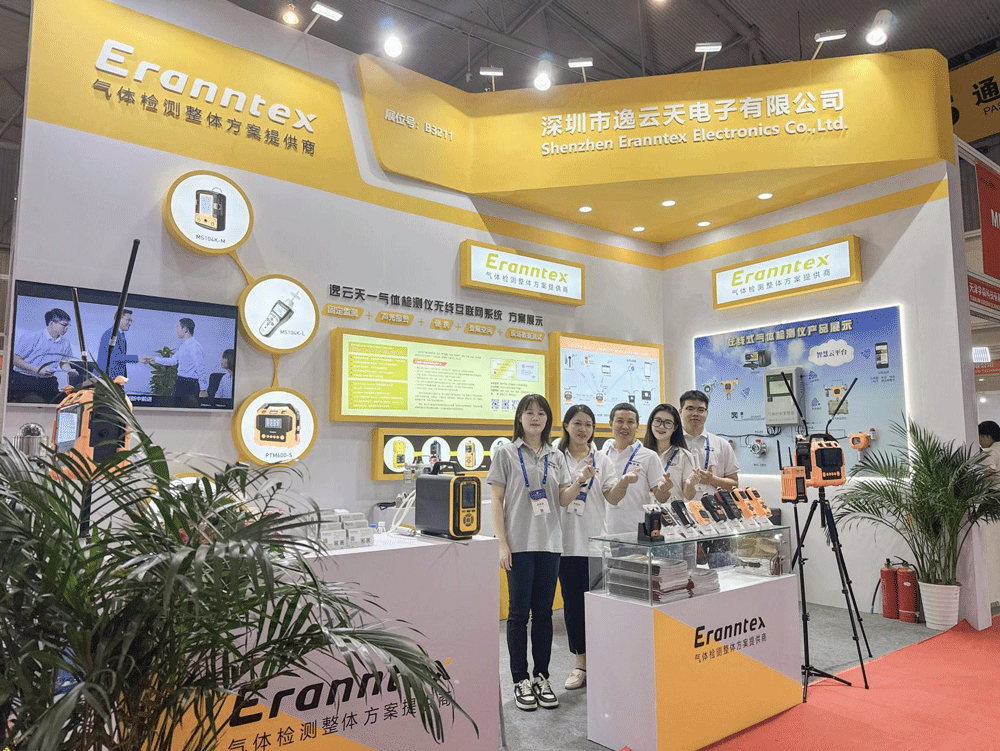 草莓免费视频闪耀第32届国际测量仪器仪表展（成都站），圆满落幕启新篇！