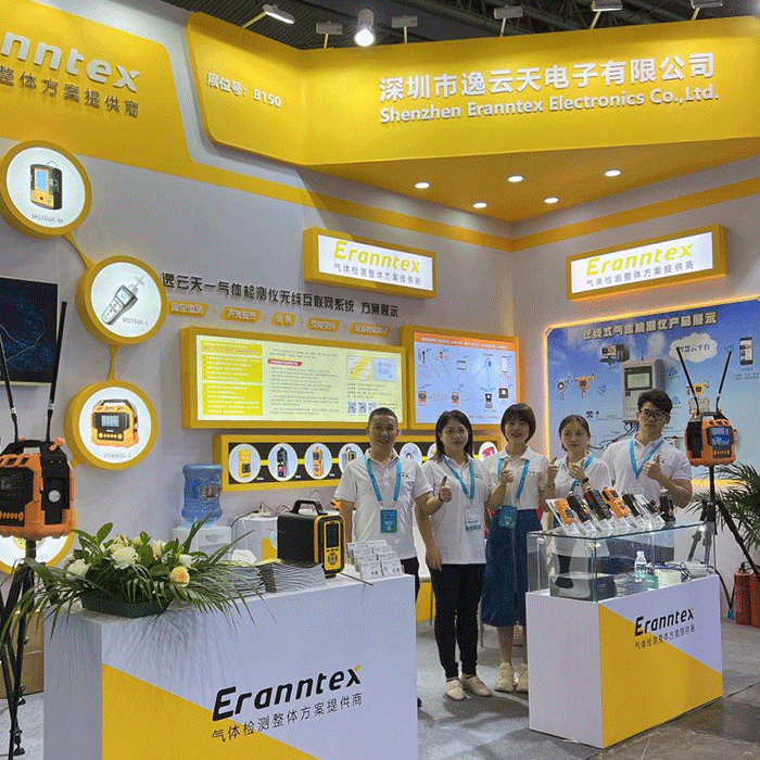 创新引领，安全护航——草莓免费视频在2024成都国际石油展的卓越亮相