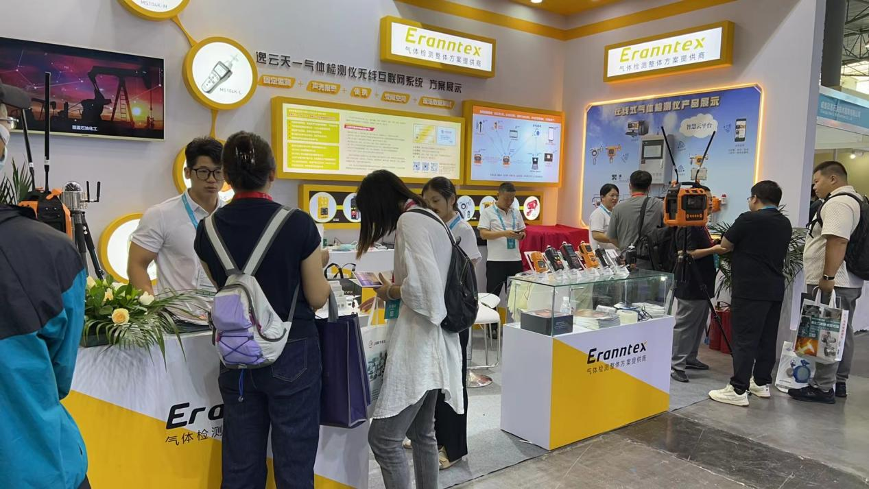 草莓免费视频展位