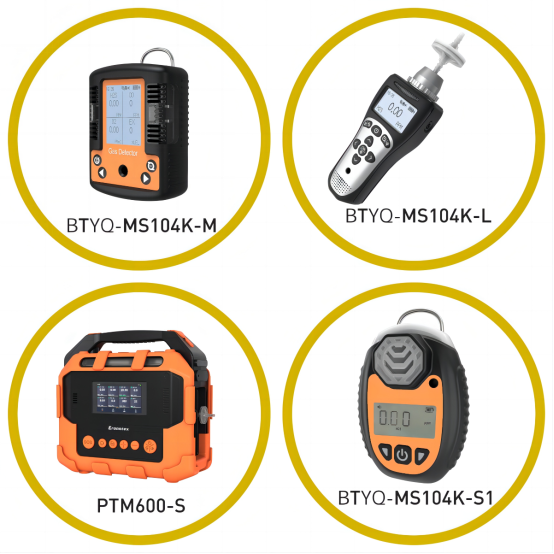 草莓免费视频产品