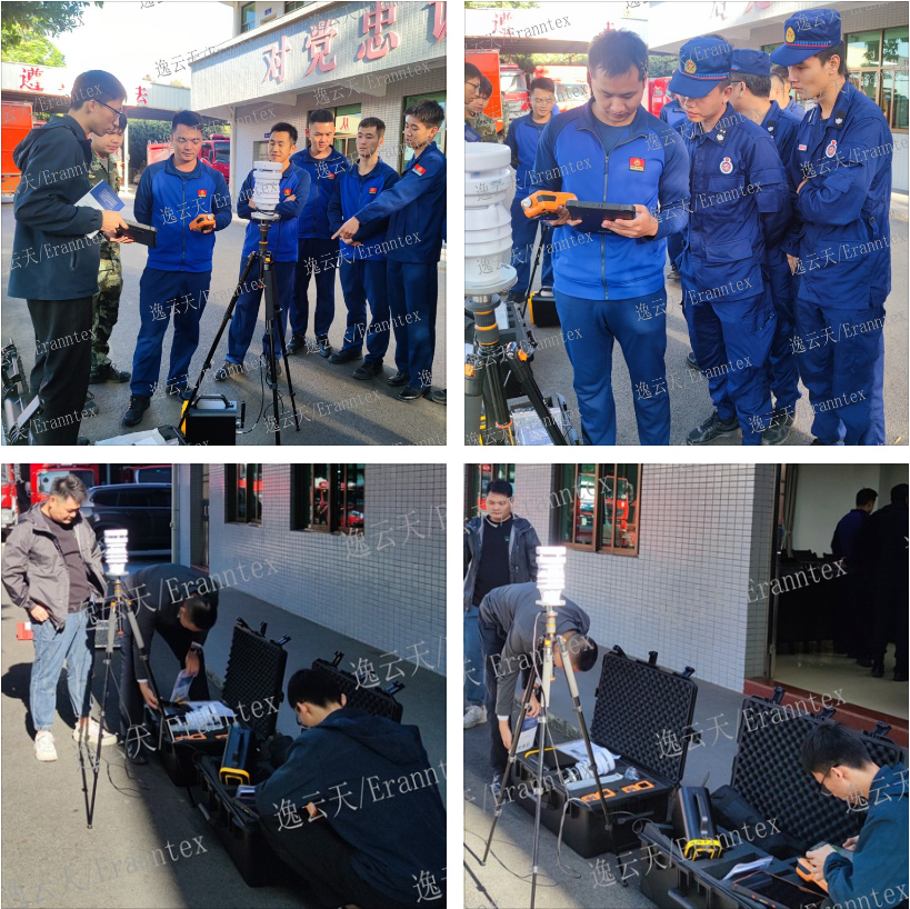 草莓免费视频气体报警器