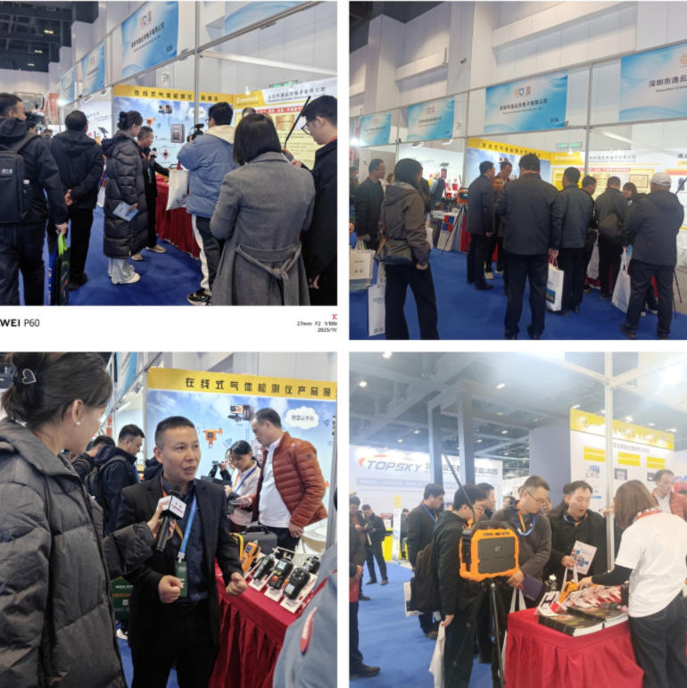 直击展会现场！草莓免费视频电子X36展台成2025应急管理展核心看点