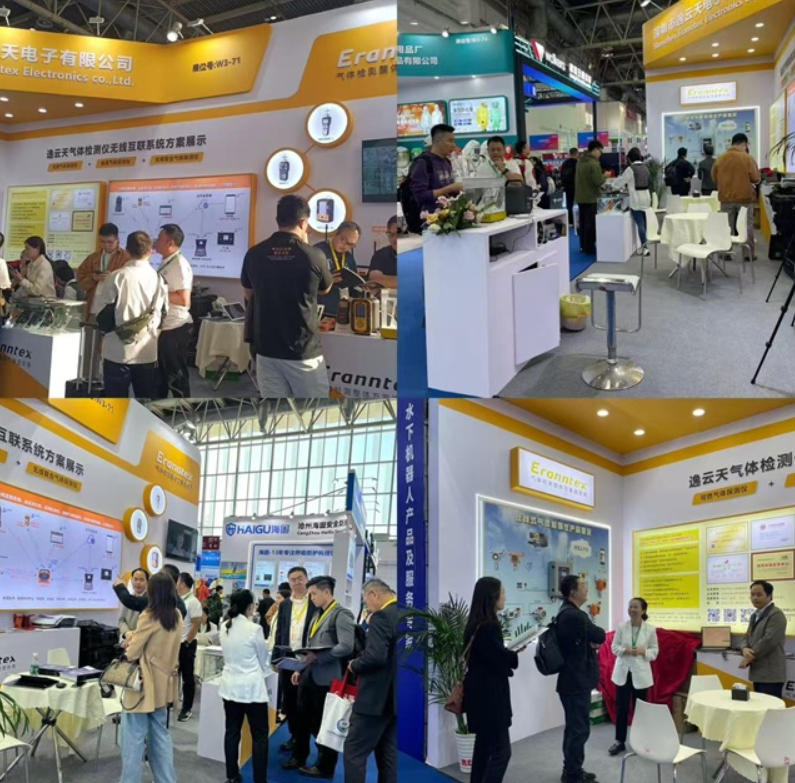 第二十一届消防设备展落幕，草莓免费视频电子展实力、获佳绩、谋新篇