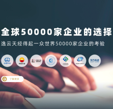 十九年匠心筑梦，草莓免费视频气体草莓视频污成人守护万家安全