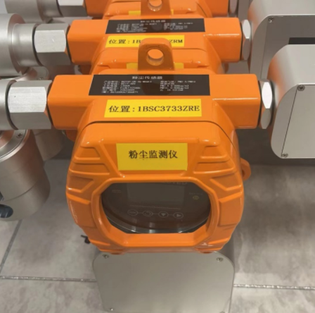 破局利刃：草莓免费视频在线式粉尘检测仪，化解中广核粉尘监测困局