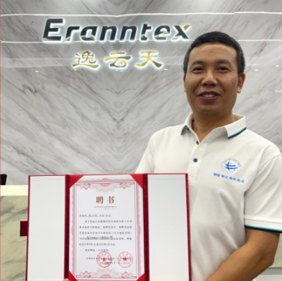 草莓免费视频携手华南农业大学：深化产学研合作，助力人才培育