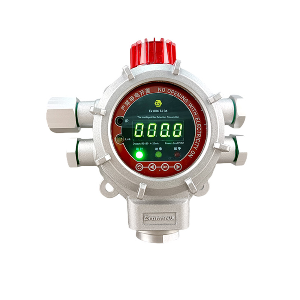 气体报警器出现校验失败，该如何快速处理?